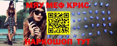 соль курить ск Первоуральск