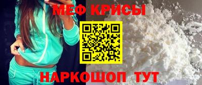 jwh Пенза