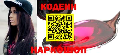 jwh Пенза