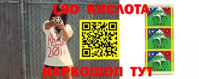 соль курить ск Первоуральск