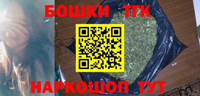 соль курить ск Первоуральск