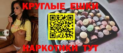 соль курить ск Первоуральск