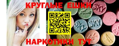 jwh Пенза