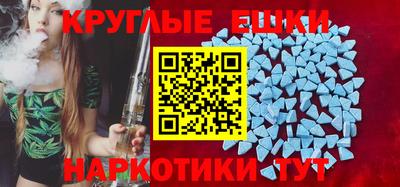 соль курить ск Первоуральск