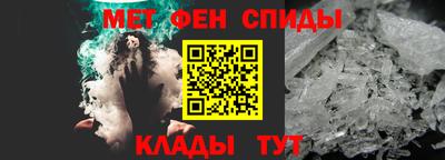 соль курить ск Первоуральск