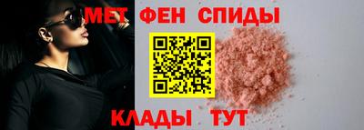 соль курить ск Первоуральск