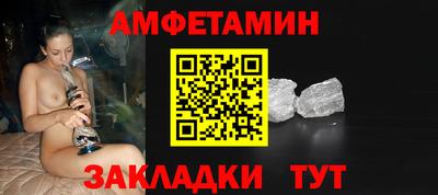 соль курить ск Первоуральск