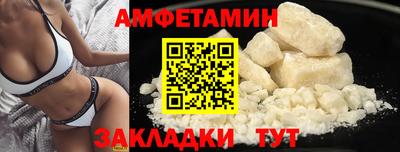 jwh Пенза