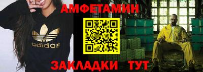 соль курить ск Первоуральск