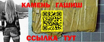 jwh Пенза