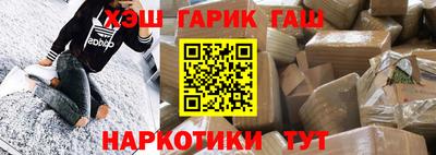 jwh Пенза