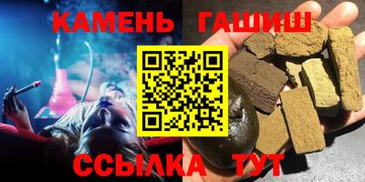 jwh Пенза