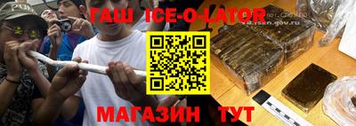 соль курить ск Первоуральск