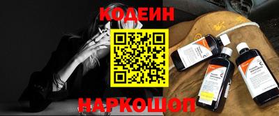 соль курить ск Первоуральск