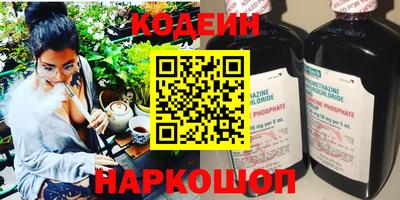 jwh Пенза