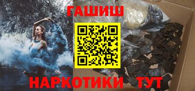 соль курить ск Первоуральск
