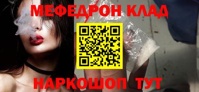 jwh Пенза