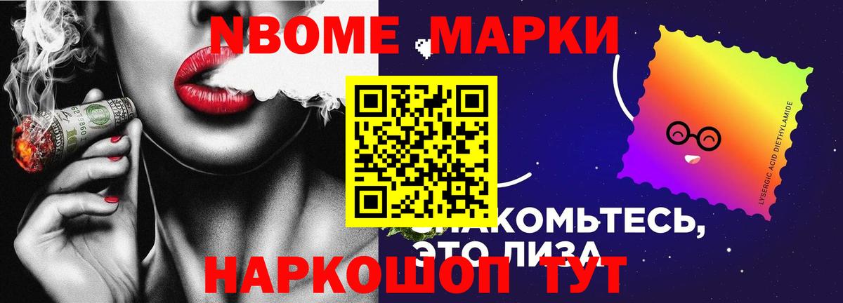 Лсд 25 экстази кислота Рославль